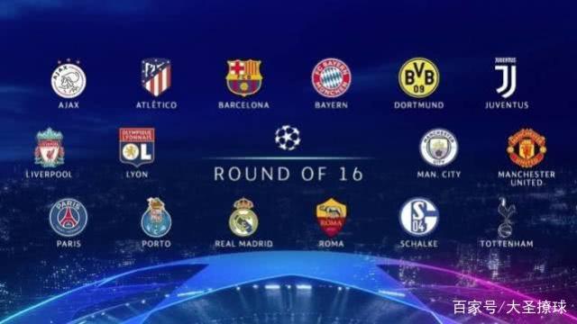 了各队在卓 了各队在卓